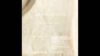Arthur Beatrice - Ornament & Safeguard arthur beatrice ornament safegua 330x186 - Arthur Beatrice - Ornament & Safeguard